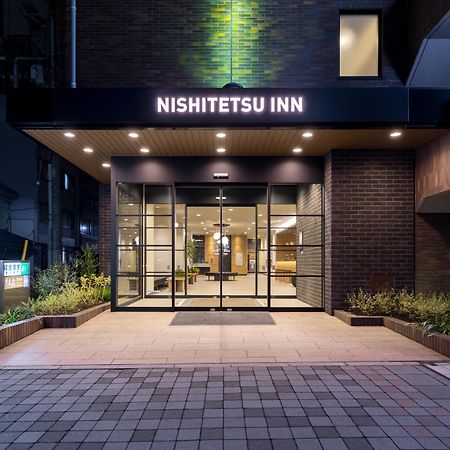 Nishitetsu Inn Nihonbashi Präfektur Tokio Exterior foto