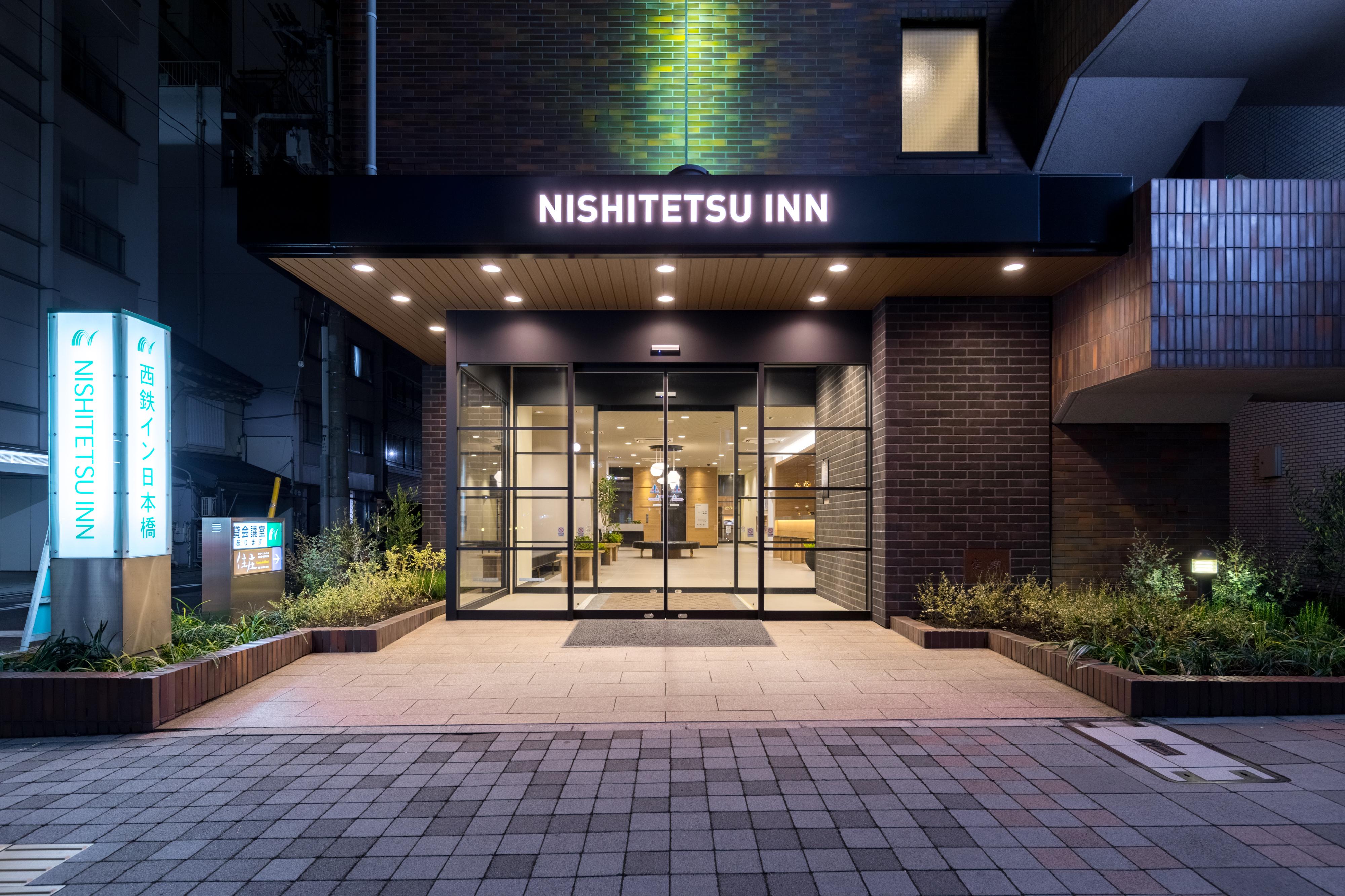 Nishitetsu Inn Nihonbashi Präfektur Tokio Exterior foto