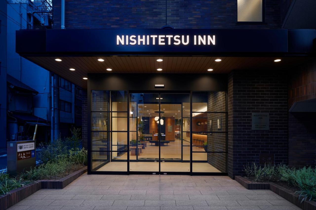 Nishitetsu Inn Nihonbashi Präfektur Tokio Exterior foto